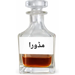Madura Attar – Sweet Warm Long Lasting Perfume Oil