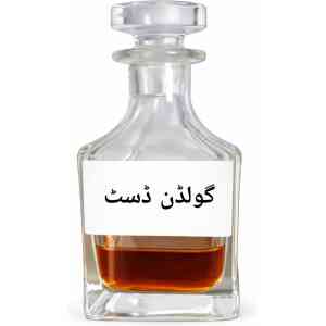 Golden Dust Attar – Luxury Sweet Perfume Oil