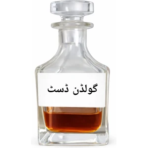 Golden Dust Attar – Luxury Sweet Perfume Oil