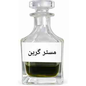 Mister Green Attar – Fresh Herbal Perfume Oil