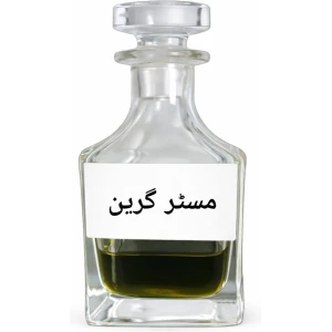 Mister Green Attar – Fresh Herbal Perfume Oil