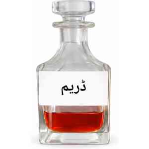 Dream Attar – Sweet Elegant Perfume Oil
