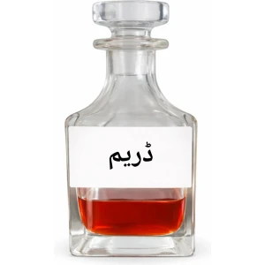 Dream Attar – Sweet Elegant Perfume Oil