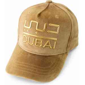 Beige Dubai Cap with Gold Logo