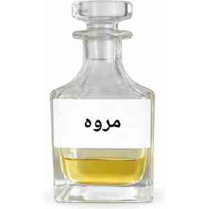Marwah Attar – Elegant Sweet Long Lasting Perfume Oil
