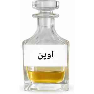 Open Attar – Fresh Aromatic Perfume Oil