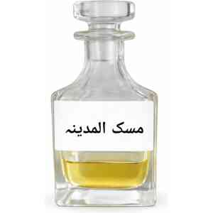 Musk Al Madinah Attar – Premium Islamic Perfume Oil