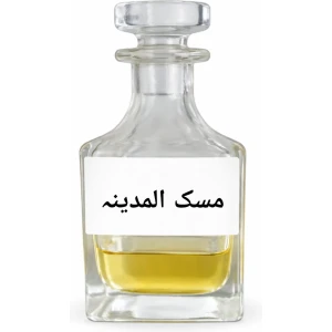 Musk Al Madinah Attar – Premium Islamic Perfume Oil
