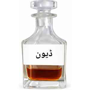 Dion Attar – Fresh Modern Perfume Oil