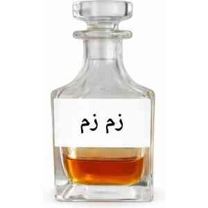 Zam Zam Attar – Traditional Sweet Perfume Oil