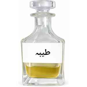 Taiba Attar – Elegant Traditional Perfume Oil