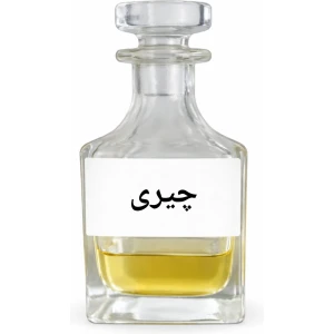 Cherry Attar – Sweet Fruity Perfume Oil