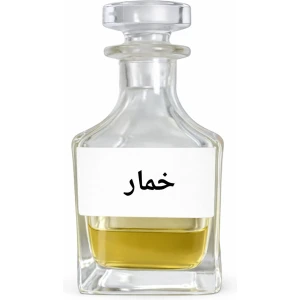 Khamaar Attar – Premium Sweet Long Lasting Perfume Oil