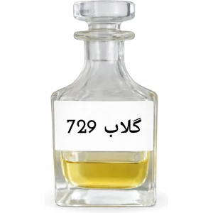 Gulab 729 Attar – Premium Rose Perfume Oil