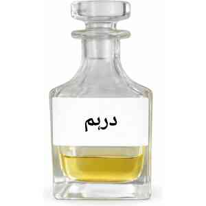 Darham Attar – Sweet Elegant Perfume Oil