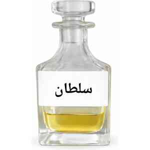 Sultan Attar – Royal Strong Perfume Oil
