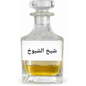 Sheikh Al Shuyukh Attar – Premium Arabic Perfume Oil