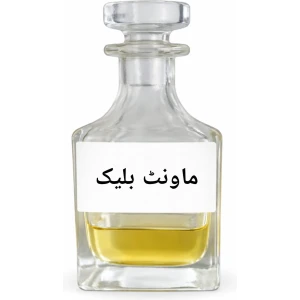 Mount Black Attar – Bold Masculine Perfume Oil