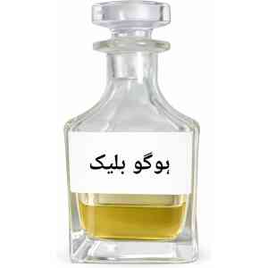 Hogo Black Attar – Bold Luxury Perfume Oil