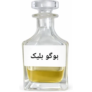 Hogo Black Attar – Bold Luxury Perfume Oil