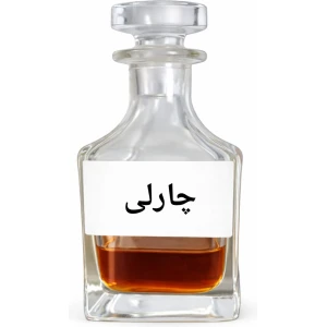 Charli Attar – Sweet Floral Perfume Oil