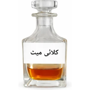 Climate Attar – Fresh Herbal Perfume Oil