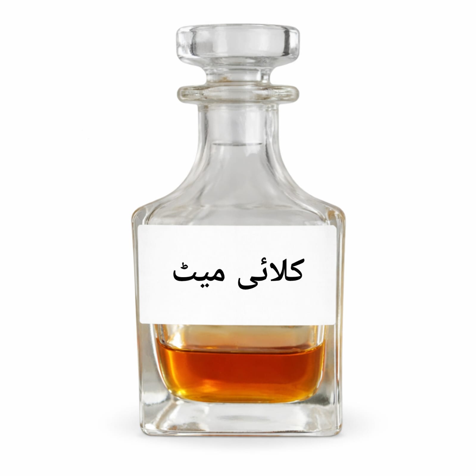 Climate Attar – Fresh Herbal Perfume Oil