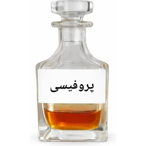 Professi Attar – Fresh Modern Perfume Oil