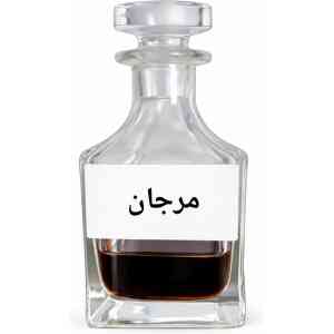 Marjaan Attar – Deep Oriental Perfume Oil