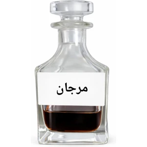 Marjaan Attar – Deep Oriental Perfume Oil