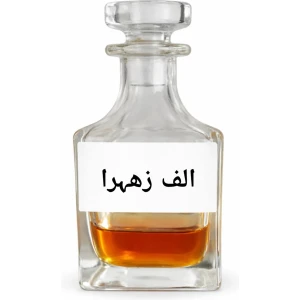 Alf Zahra Attar – Premium Floral Perfume Oil