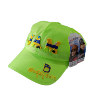 Kids JAM Green Embroidered Cap