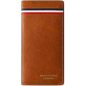 Premium Brown Long Leather Wallet with Stripe Detail