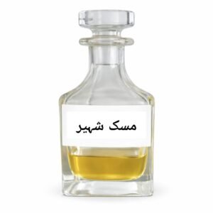 Musk Shaheer Premium Attar – Soft White Musk Luxury Perfume Oil